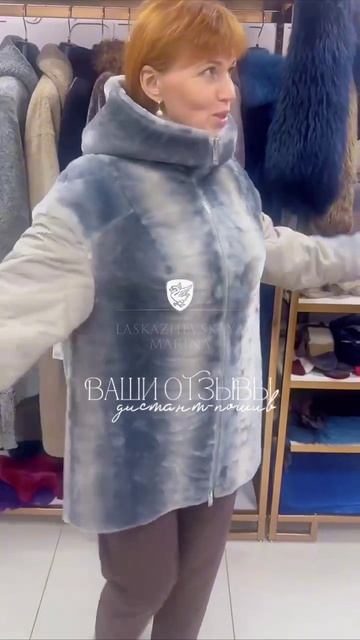 Ваши #отзывыLM