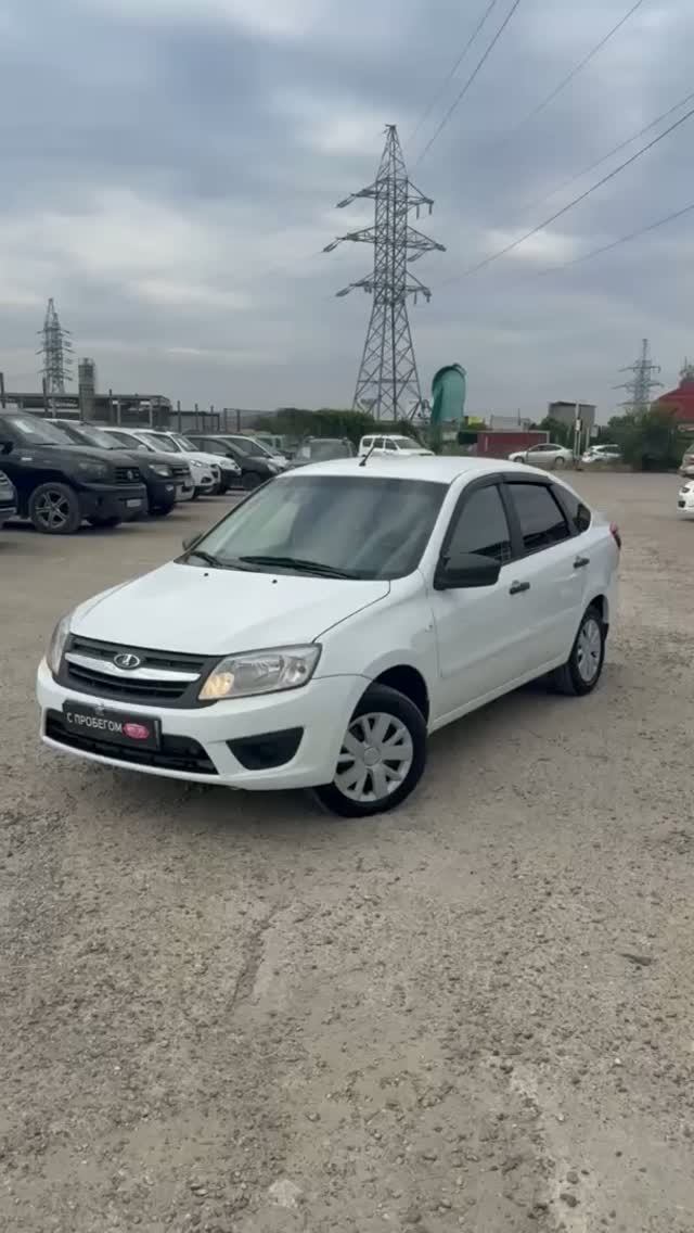 LADA GRANTA