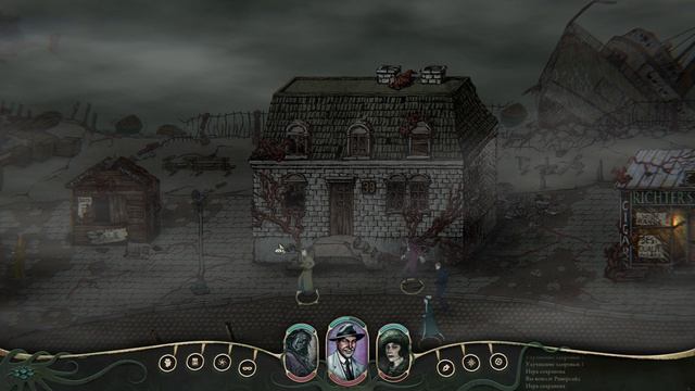 Stygian: Reign Of The Old Ones. Часть 6. Попытки пройти склад.