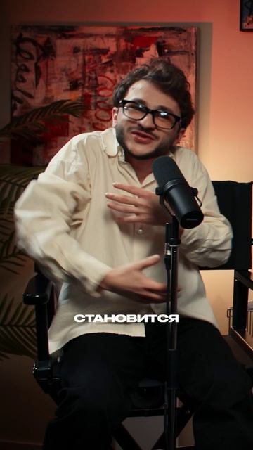 кто слушает Бобра?