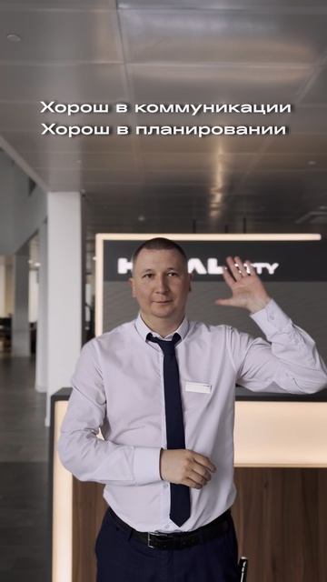 Наше идеальное трио в коллективе 🤩