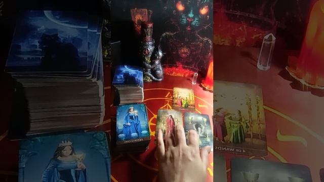 Расклад: 