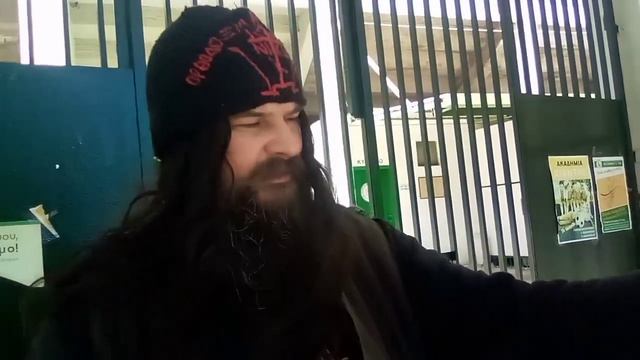 ΚΟΙΤΑ ΣΤΑΣΗ ΠΟΥ...