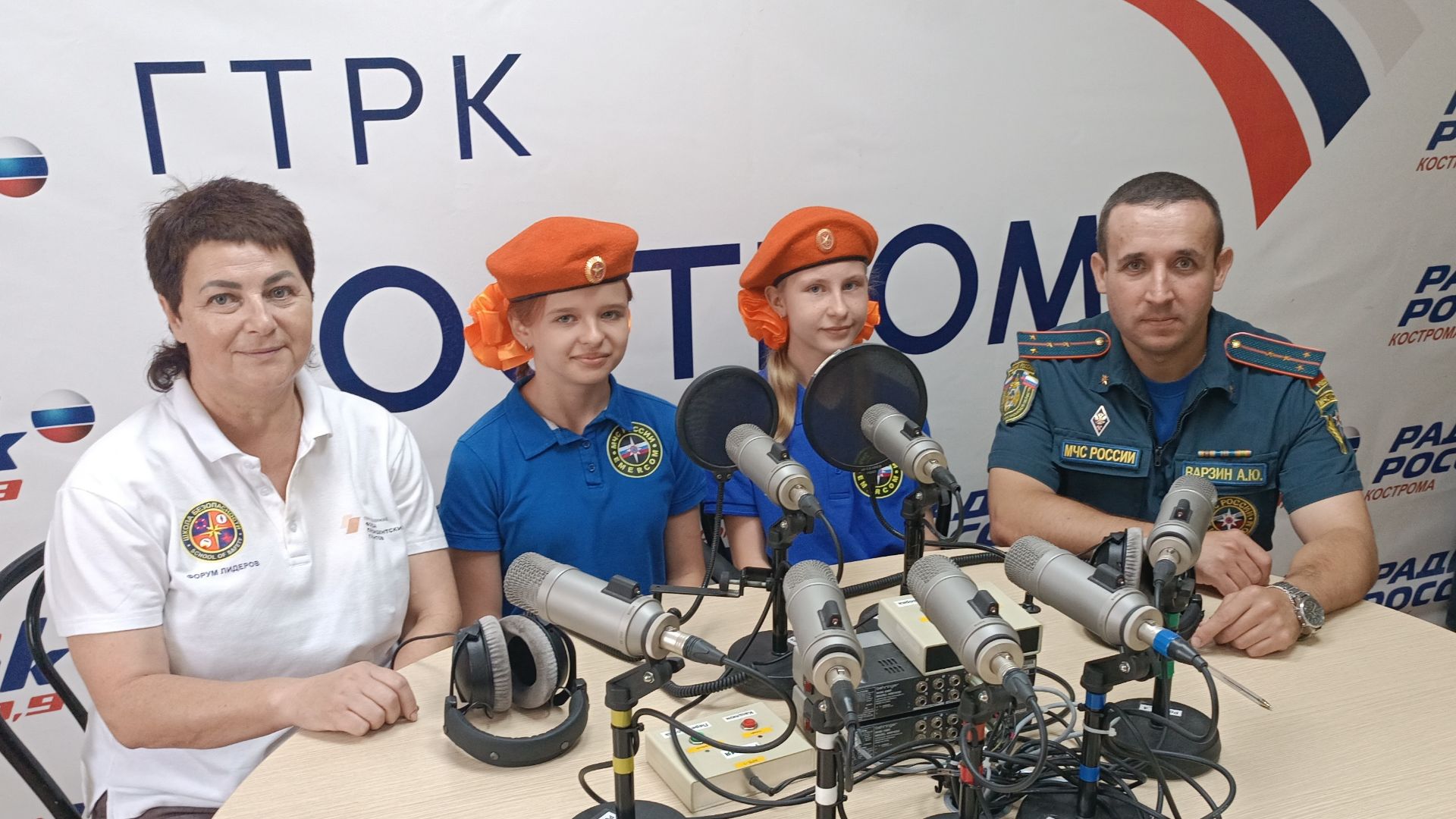 Утро с МЧС России_15.07.2026