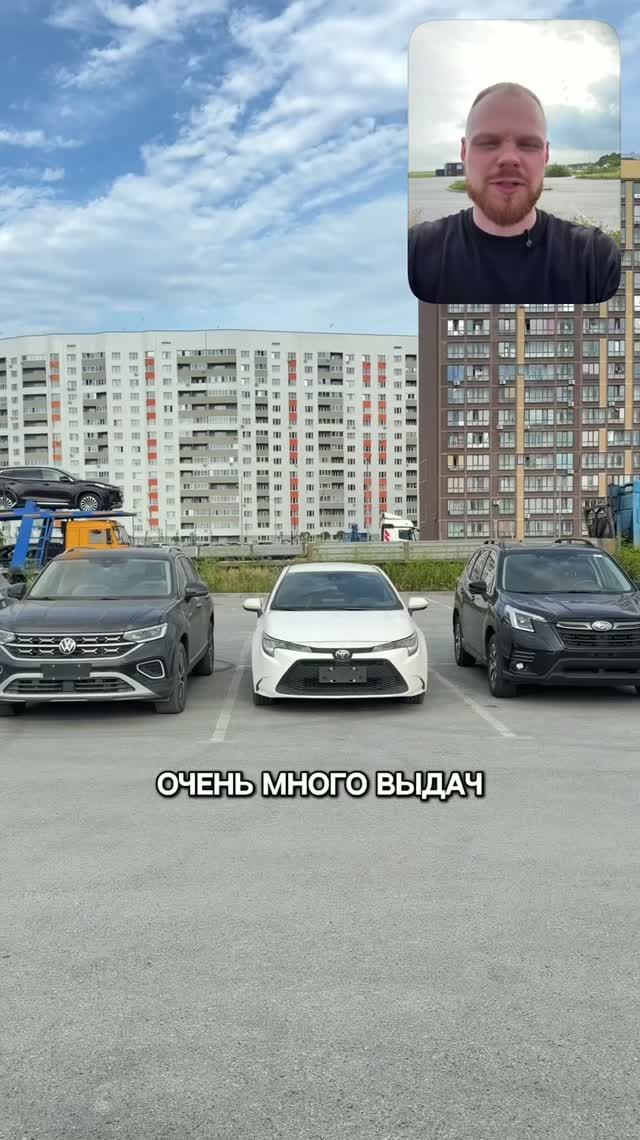 Какой прекрасный день!