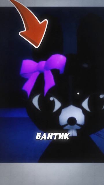 3 ДОКАЗАТЕЛЬСТВА, ЧТО СТАЛКЕР — ЭТО РАТТИНА! 😱  #roblox #роблокс