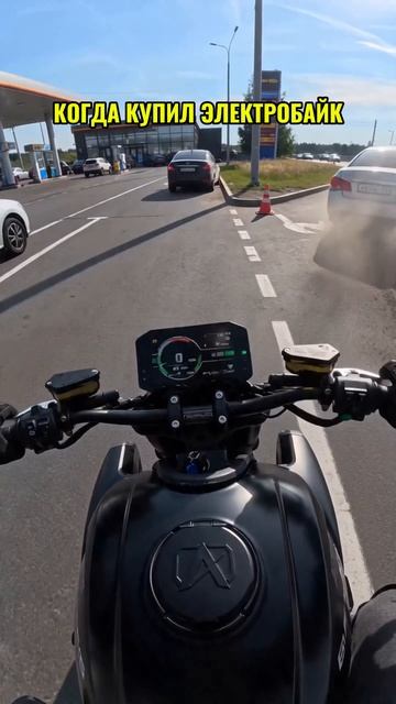 Теперь все равно на очереди😎