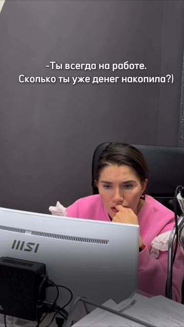 Немного юмора😁
