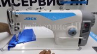 Швейная машина JACK JK-F4 (комплект) БУ