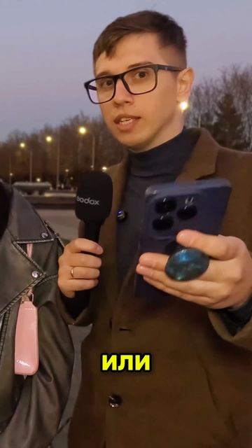 Сколько концов у двух палок