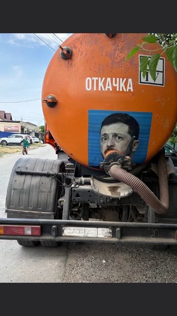 В Москве 🤭