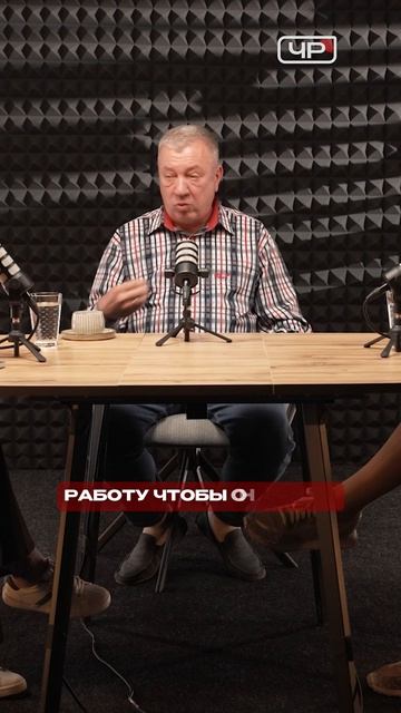 Нам в этой стране жить: Гурулев о власти в Забайкалье