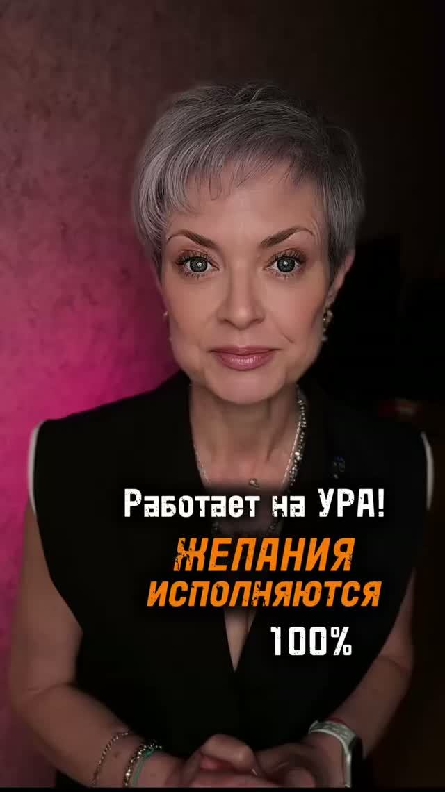 Переходи по ссылке в шапке профиля и получи бecплaтнo личный ПРОГНОЗ год по дате рождения
