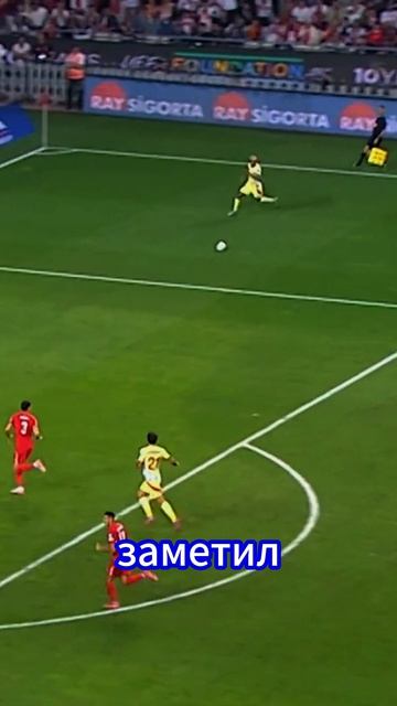 Трое защитников не смогли остановить Ламина Ямаля 🤯 ⭐