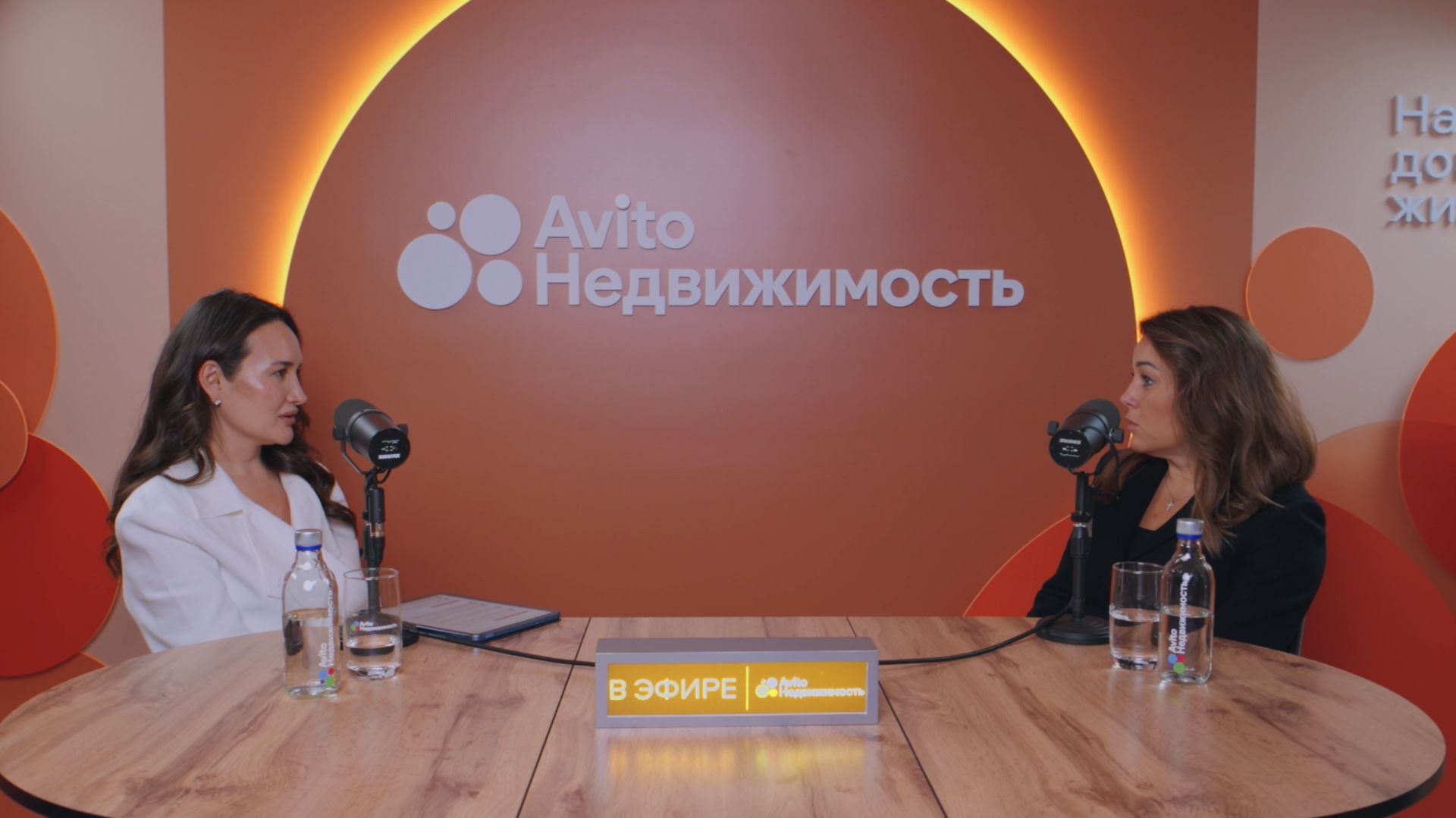 Подкаст Авито Недвижимости на форуме «Движение». Выпуск № 1. Коммерческая недвижимость в ЖК