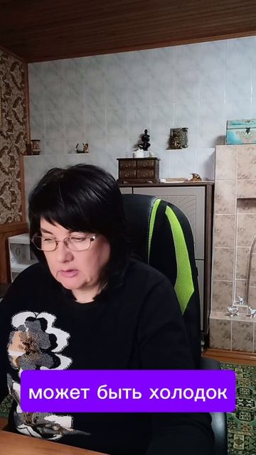 Атланты передают свои энергии.