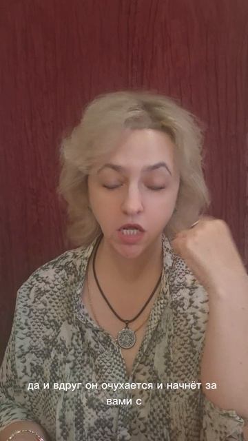 ЧТО  ПРИГОТОВИЛИ ДЛЯ ВАС ВЫСШИЕ  СИЛЫ