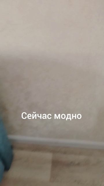 Гравитация не в тренде😱😱😱