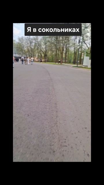 Прикольный видосик #прикольныйвидосик😎🫠😁