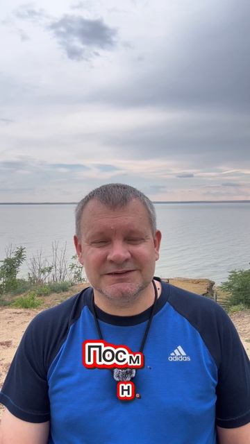 Предупреждения не будет…