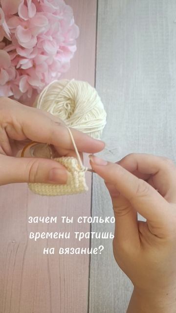 душевное равновесие
