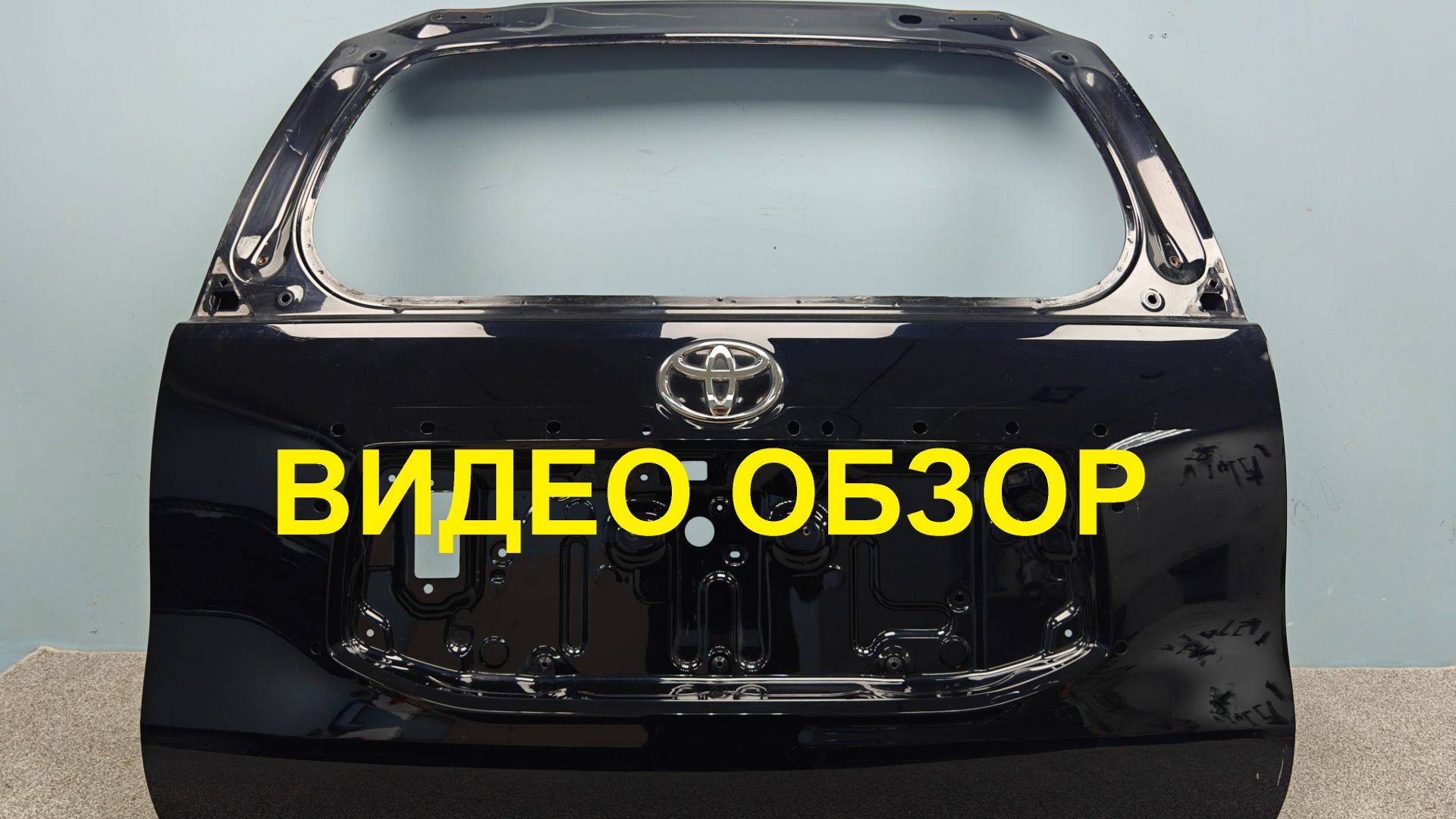 R1623014 Крышка багажника Toyota Land Cruiser Prado 150 Б/У 6700560L30