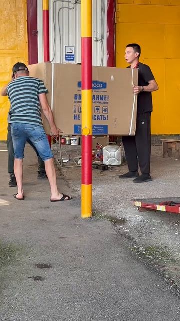 Покупки в Техвидеосервис