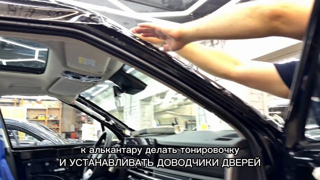 Наша новая рубрика: жизнь цехов изнутри! — часть 6
