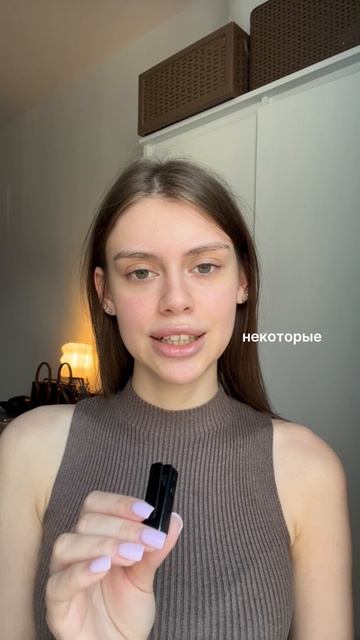Масло для волос вб👩🏻: WW436807