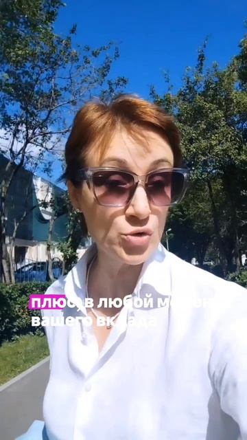не банальная задача