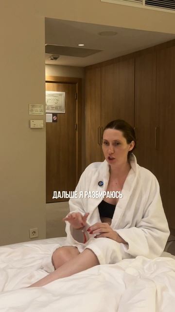 Работаем, пока запрос не решён