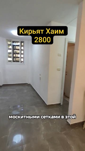 🔥 Хотите приобрести просторное жильё в привлекательном районе и по приемлемой стоимости?