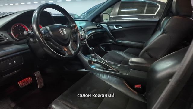 Honda Accord Restyling 2012