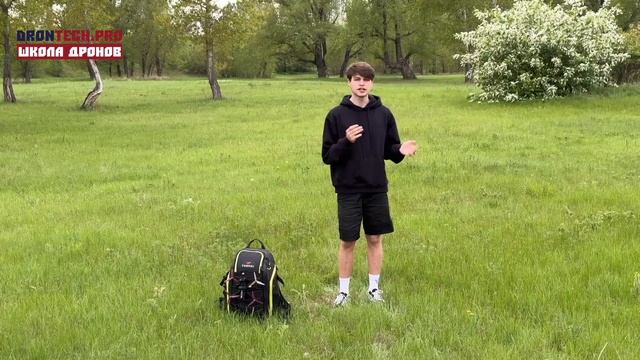 полет на дроне-промо-l