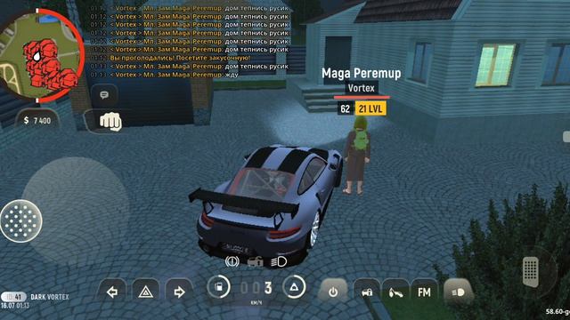 1000008037.mp4