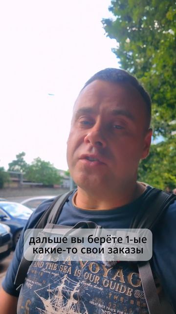 Нужно ли увольняться, чтобы начать фриланс?