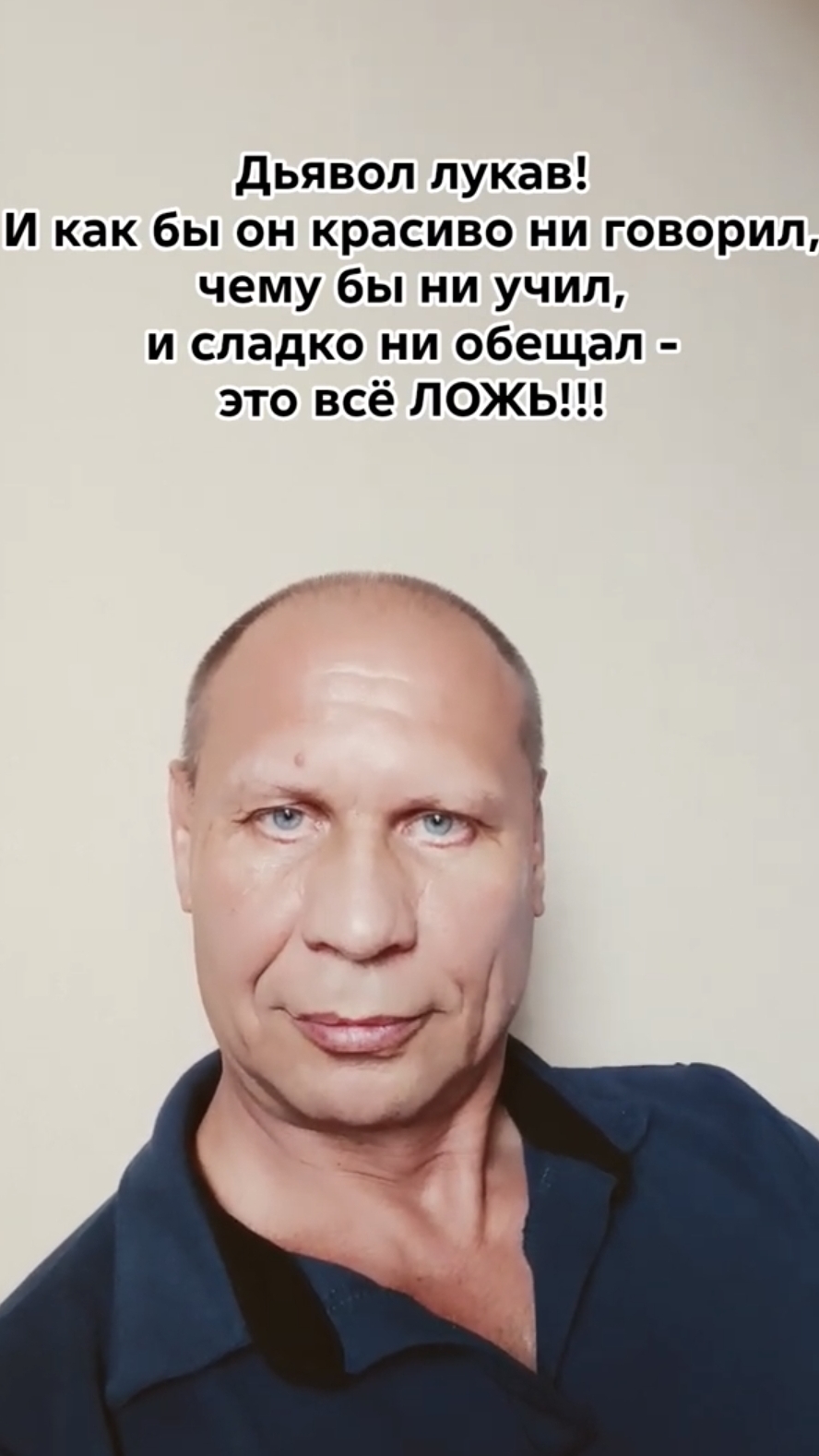 Суть и смысл человеческого бытия