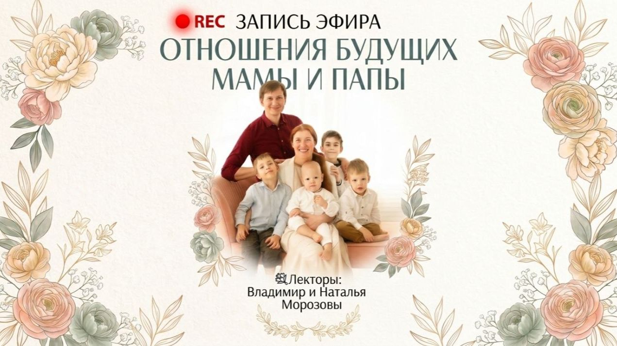 GMT20260715-140417_Recording_gvo_1280x720