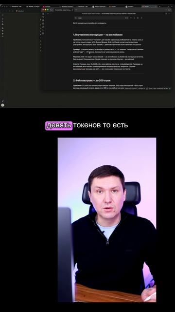 AI агент тратит слишком много токенов: вот как это исправить прямо сейчас