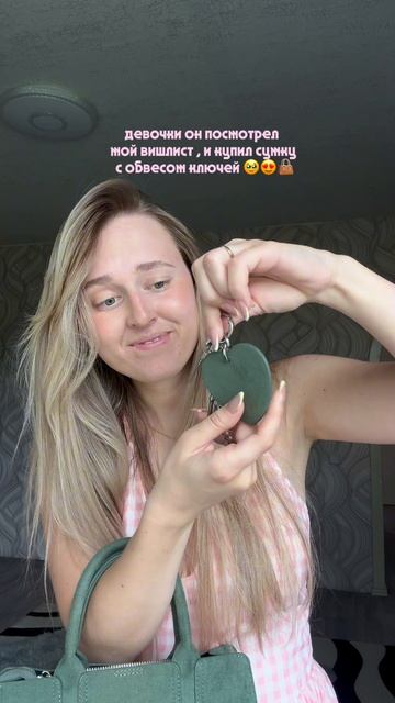 забирай арт на сумку #WW470522