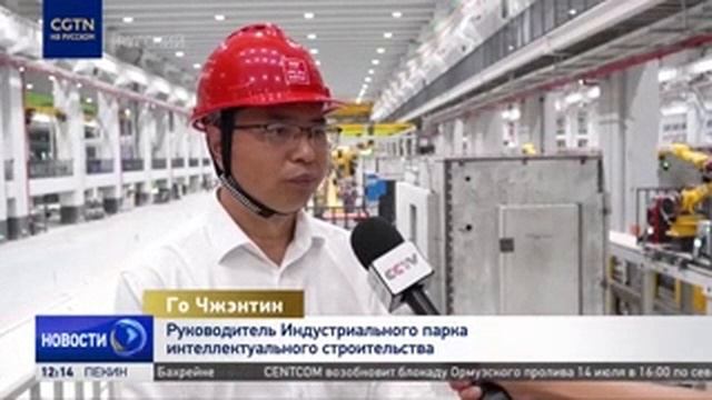 КНР: рынок модульного строительства превысит $140 млрд к 2030 году