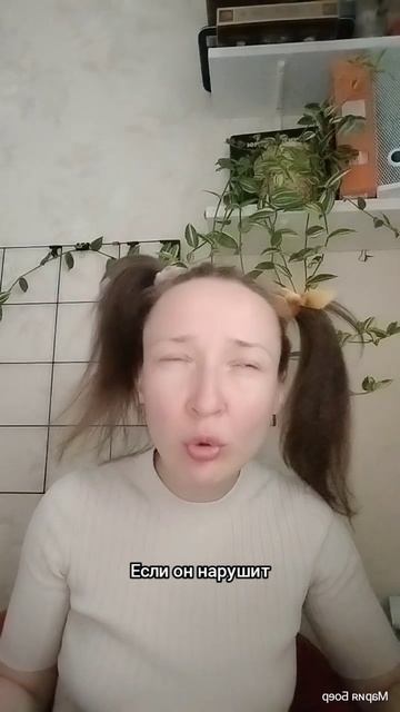 Подарок на День семьи