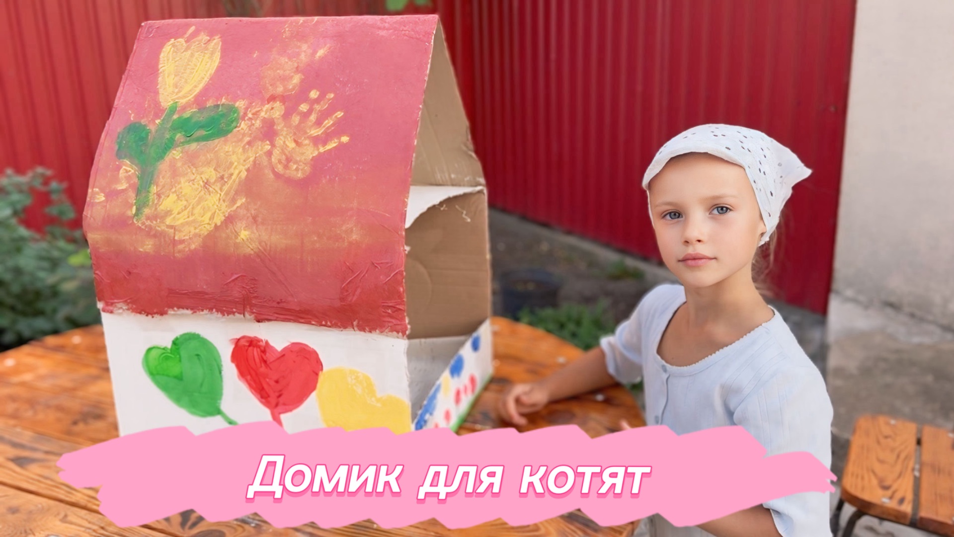 Неожиданная находка, кошка родила котят. Строим домик