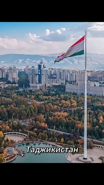 🏙📍 ТОП-10 крупнейших городов Центральной Азии: где кипит жизнь? 🚀