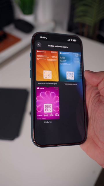 iOS 27 Public, что надо попробовать сразу !