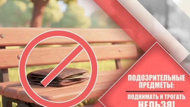 480x320_РУСС_АУТДОР_Ситиборд_480x320 1