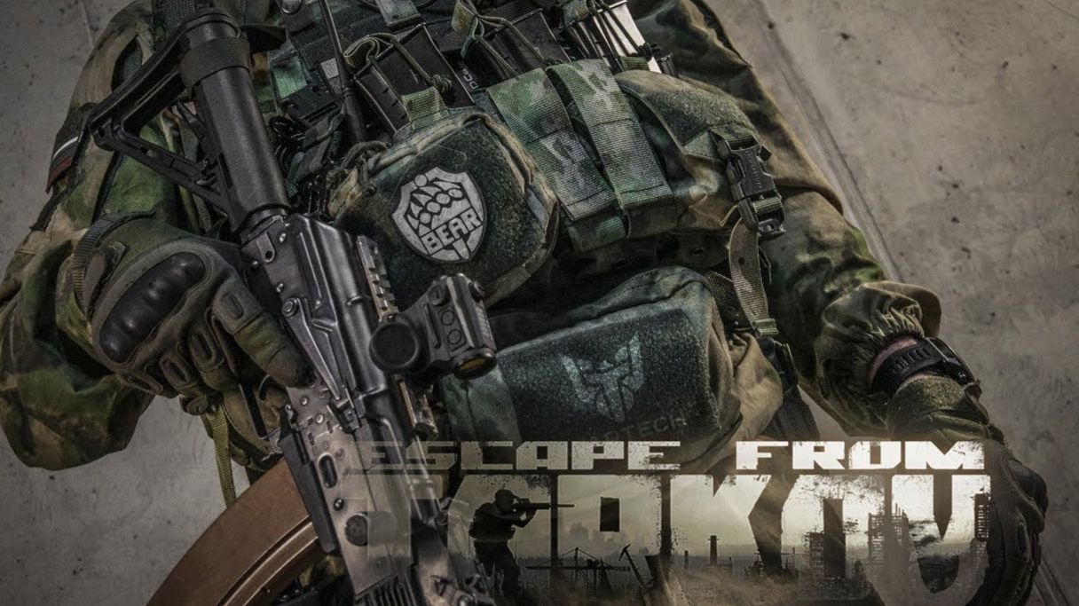 Надо ж Престижнуться! | Escape From Tarkov