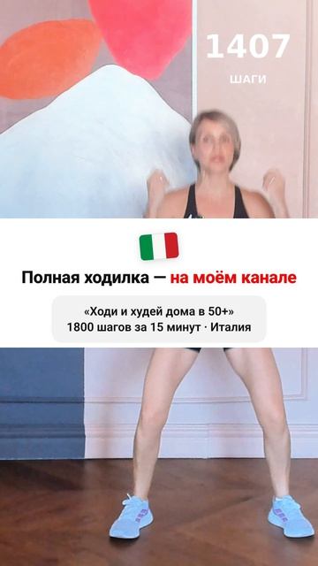 ⬇️Полный выпуск видео здесь ⬇️