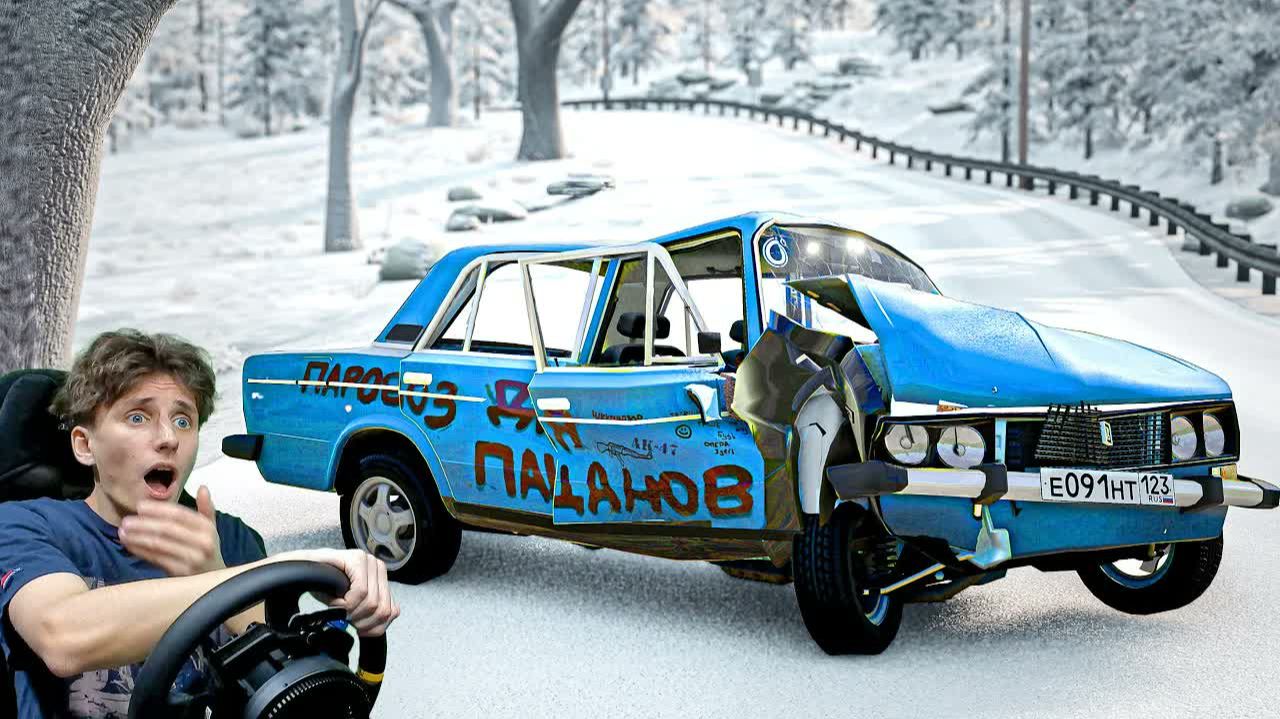 Купил ВАЗ 2106 У ПЕРЕКУПА и ПОПАЛ В ДТП... ｜ РП ПЕРЕКУП В БИМКЕ ｜ BeamNG.drive