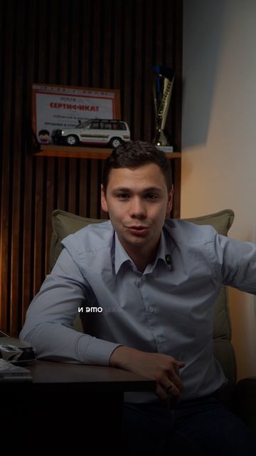 История HINO